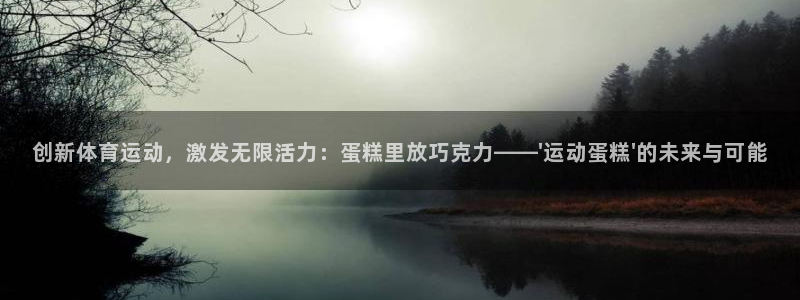 k1体育网站登录官网