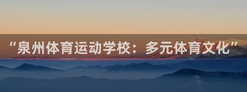 k1体育链接多少