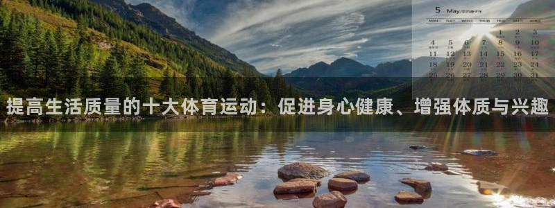 k1体育十年登录入口