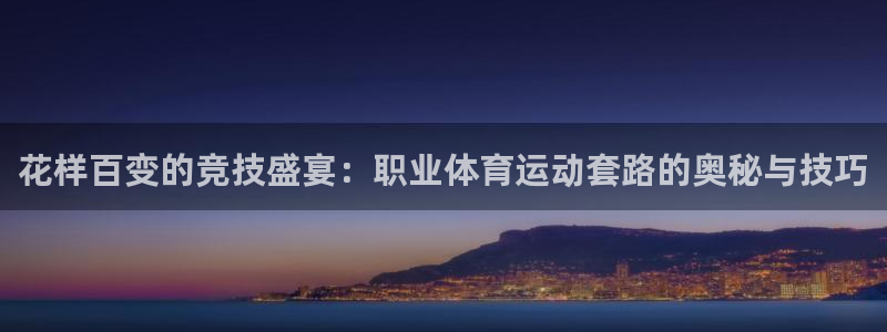 k1体育平台下载