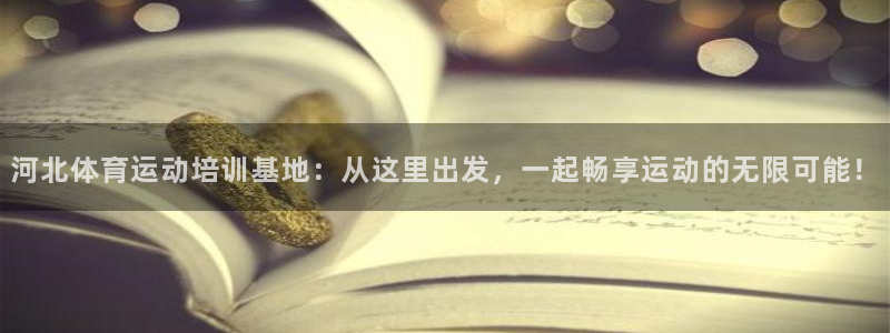 k1体育 十年品牌