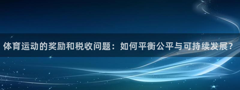 k1体育十年平台