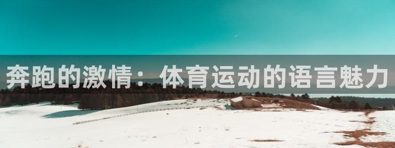 k1体育下载链接