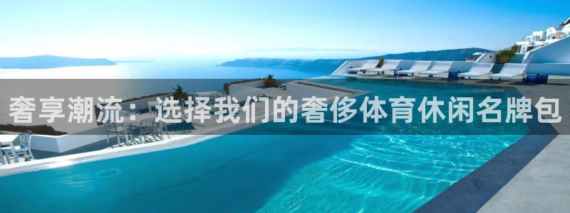 k1体育棋牌网址
