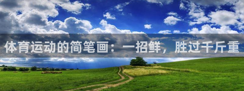 k1体育棋牌网址
