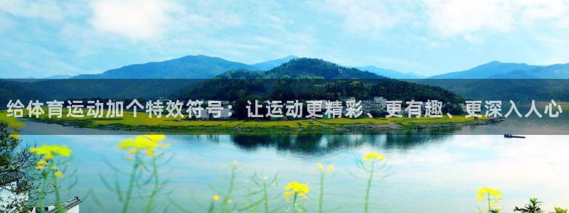 k1体育平台最新网站下载