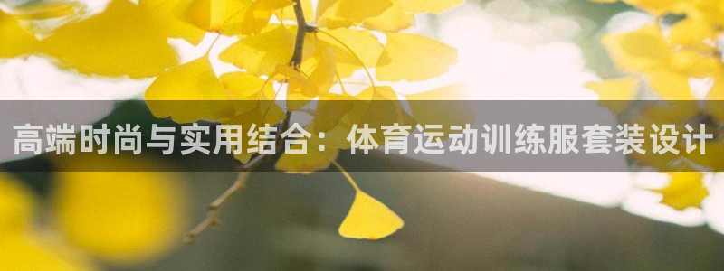 k1体育娱乐