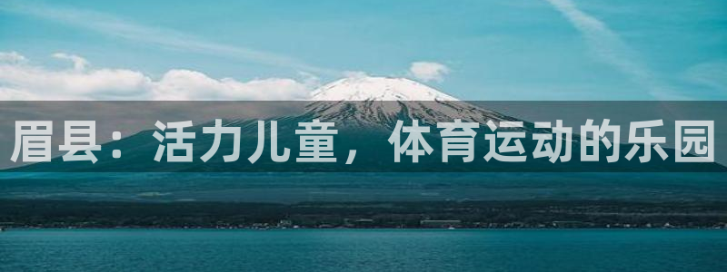 k1体育网址