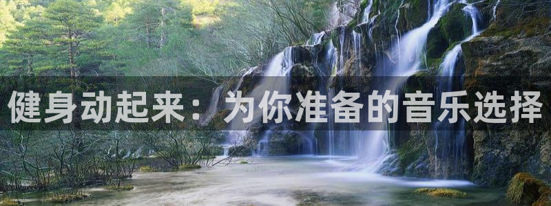 k1体育十年登录入口