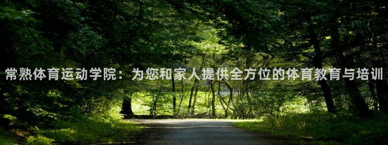 k1体育十年登录入口