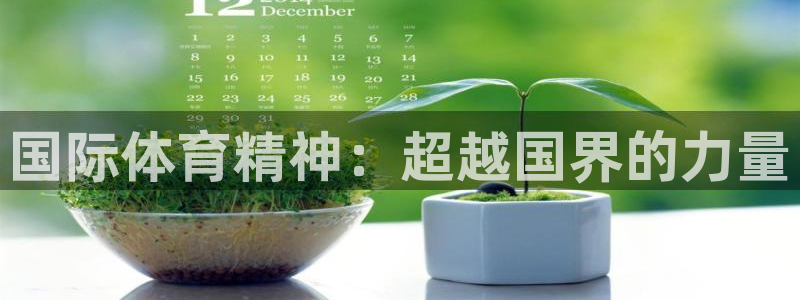 k1体育棋牌网址