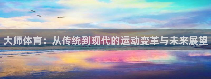 k1体育十年登录入口